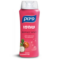שמפו לשיער יבש / פגום בתוספת חמאת שיאה פינוק 700 מ