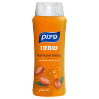 שמפו בתוספת שמן מרוקאי פינוק 700 מ