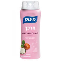 מרכך לשיער יבש / פגום בתוספת תמצית חמאת שיאה פינוק 700 מ