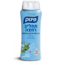 תחליב רחצה קלאסי פינוק 700 מ