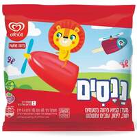 ננסים מעדן קפוא בטעמים תות לימון ענבים ומשמש מטוסי על שטראוס 6 * 10 גרם