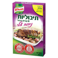 תיבוליות ניחוח צלי קנור 8 * 9 גרם