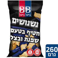 חטיף בטעם שמנת ובצל נשנושים בייגל בייגל 260 גרם