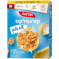 קורנפלקס פתיתי תירס קלויים ללא גלוטן כשר לפסח תלמה 500 גרם