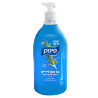 אל סבון לידיים בניחוח פינוק קלאסי פינוק 950 מ