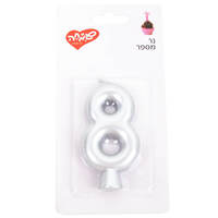 נר מספר 8 שמחה זה אנחנו יחידה