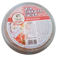 מוס סלמון מעושן מאמוצ'קה 250 גרם