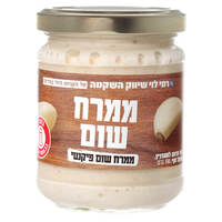 ממרח שום רמי לוי 190 גרם