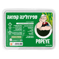 ספירולינה קפואה פופאי רמי לוי 145 גרם