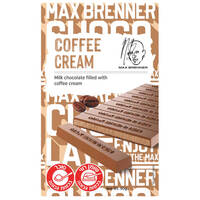 שוקולד חלב במילוי קרם קפה כשר לפסח מקס ברנר 90 גרם