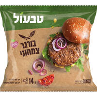 המבורגר צמחוני מועשר בחלבון טבעול 580 גרם