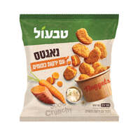 נאגטס ירקות כתומים טבעול 500 גרם