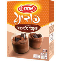 פודינג בטעם שוקולד בלגי מריר אסם 90 גרם