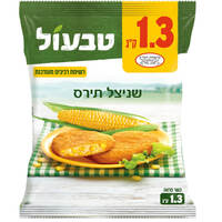 שניצל תירס טבעול 1.3 קילו