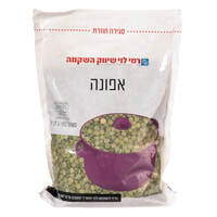 אפונה רמי לוי 1 קילו