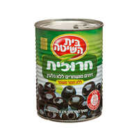 חרוזית זיתים מושחרים ללא גלעין בית השיטה 560 גרם