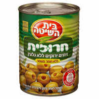חרוזית זיתים ירוקים ללא חרצנים בית השיטה 550 גרם