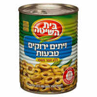 טבעות זיתים ירוקים בית השיטה 560 גרם