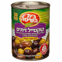 קוקטייל זיתים בית השיטה 340 גרם