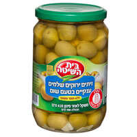 זיתים ירוקים שלמים ענקיים בטעם שום בית השיטה 700 גרם