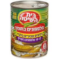 מלפפונים בחומץ בינוניים 10-12 בית השיטה 560 גרם