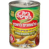 מלפפונים בחומץ קטנים 13-17 בית השיטה 560 גרם
