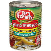 מלפפונים בחומץ קטנים מאוד 18-25 בית השיטה 560 גרם