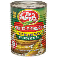 מלפפונים בחומץ גדולים 7-9 בית השיטה 560 גרם