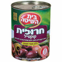 קוקטייל זיתים ללא גלעין בית השיטה 275 גרם