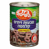 טבעות זיתים קלמטה בית השיטה 560 גרם