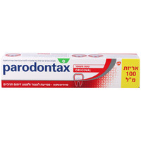משחת שיניים למניעת דימום מהחניכיים אורגינל פרודונטקס 100 מ