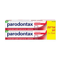 משחת שיניים עם פלואוריד אוריגינל פרודונטקס 2 * 75 מ