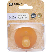 מוצץ גומי אורתודנטי לגילאי 6-18 חודשים לייף בייביז יחידה