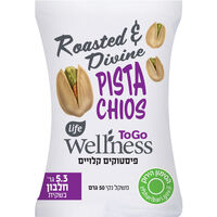 פיסטוקים קלויים ללא מלח טו גו לייף וולנס 50 גרם