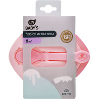 קערת האכלה עם כפית לגילאי 6+ חודשים לייף בייביז יחידה