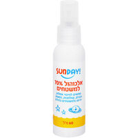 ספריי אלכוהול לחיטוי משטחים 70% סאנדיי 60 מ