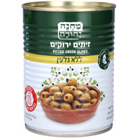 חרוזית זיתים ירוקים ללא גלעין מחנה יהודה 560 גרם