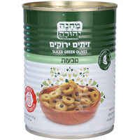 טבעות זיתים ירוקים מחנה יהודה 560 גרם