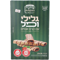 גלילי וופל במילוי קרם אגוזים מחנה יהודה 115 גרם