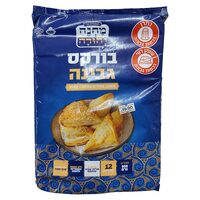 בורקס גבינה מבצק עלים מחנה יהודה 800 גרם