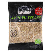 שיבולת שועל עבה מחנה יהודה 275 גרם