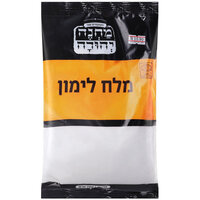 מלח לימון מחנה יהודה 700 גרם