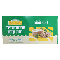 נתחי טונה בהירה בשמן קנולה מחנה יהודה 4 * 98 גרם