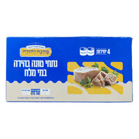 נתחי טונה בהירה במי מלח מחנה יהודה 4 * 98 גרם