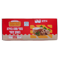 נתחי טונה בהירה בשמן צמחי מחנה יהודה 4 * 98 גרם