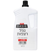 נוזל לניקוי רצפה בניחוח פרחי שדה בייסיק 2 ליטר