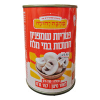 פטריות חתוכות מחנה יהודה 290 גרם