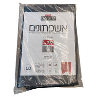שקיות אשפה לפח גדול במיוחד 75 * 90 בייסיק 25 יחידות