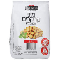 מיני קרקרים עם מלח בייסיק 200 גרם