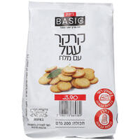 קרקר עגול עם מלח בייסיק 200 גרם